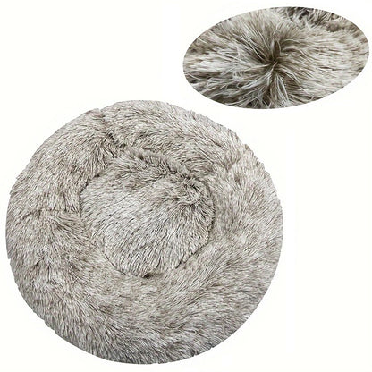 Round Plush Dog Bed, Warm Non-Slip Washable Bed for Dogs & Small Cats