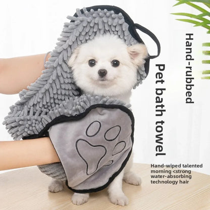 Absorbent Chenille Pet Bath Towel – Soft Quick-Dry Dog & Cat Towel