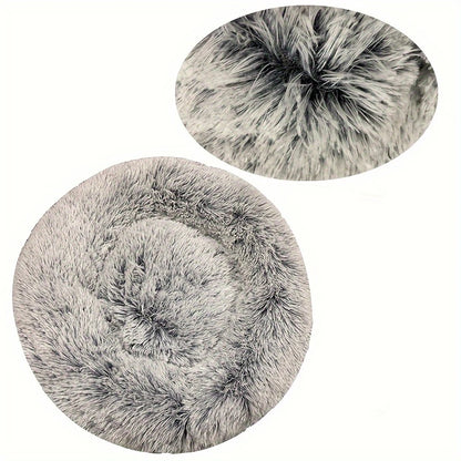 Round Plush Dog Bed, Warm Non-Slip Washable Bed for Dogs & Small Cats