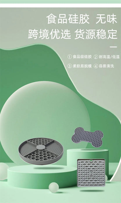 Silicone Licking Mat with Suction Cups – Slow Feeder Pad for Pets