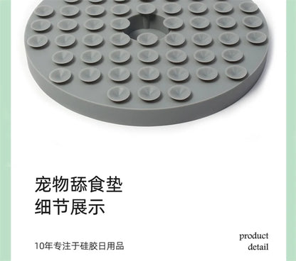 Silicone Licking Mat with Suction Cups – Slow Feeder Pad for Pets