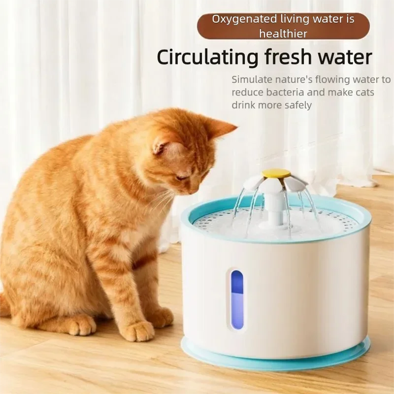 2.4l stainless steel cat water fountain with usb power and night light