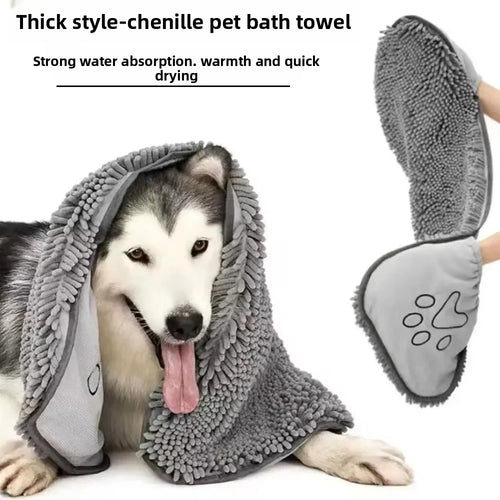 Absorbent Chenille Pet Bath Towel – Soft Quick-Dry Dog & Cat Towel