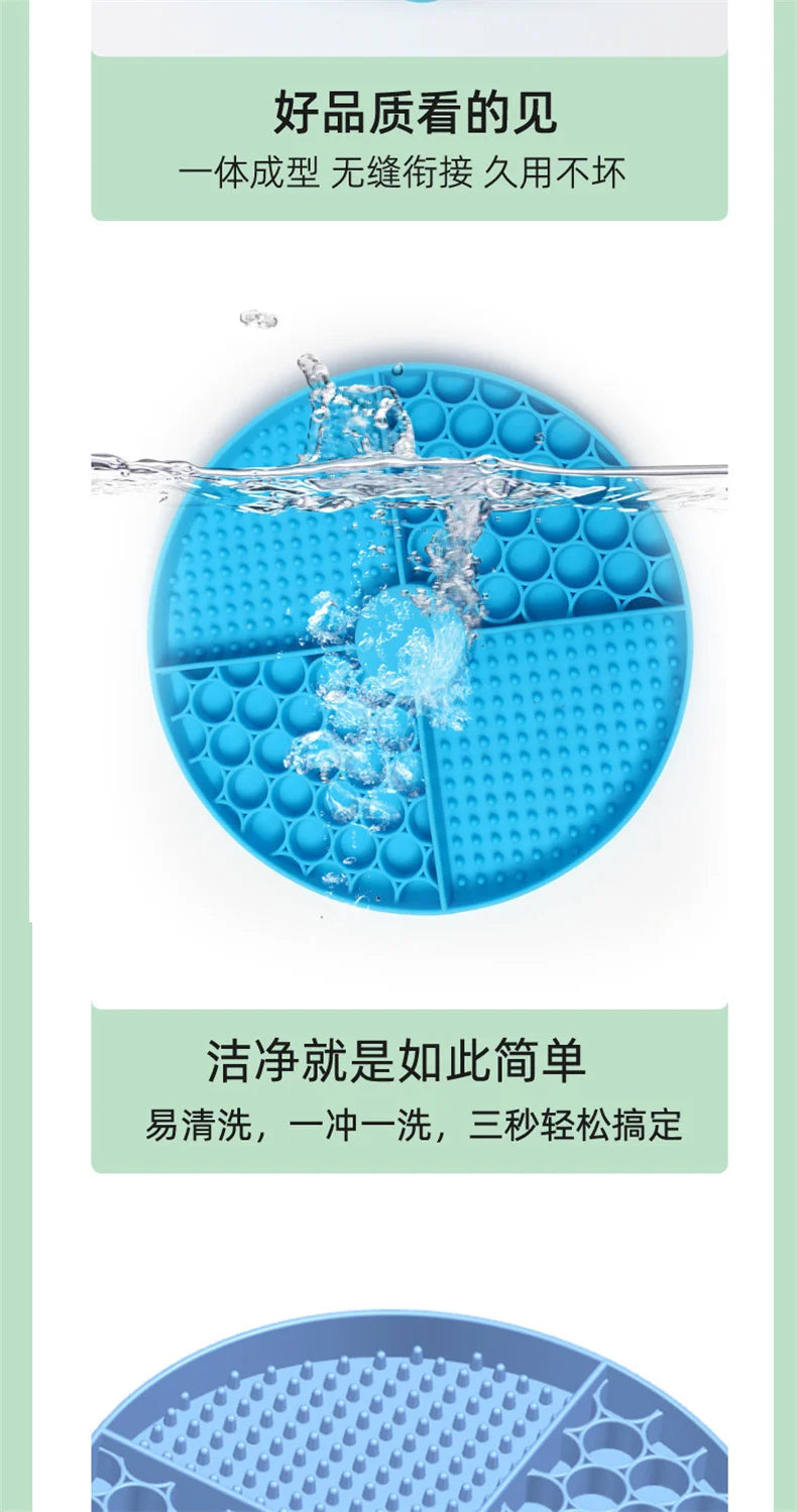 silicone licking mat with suction cups – slow feeder pad for pets
